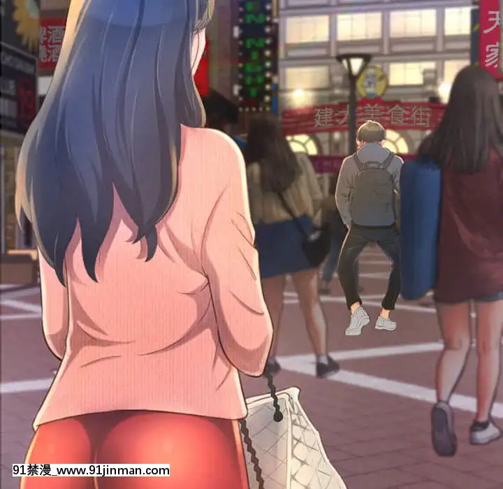 暗戀心酸誰人知1-9話[石紀元 h漫]