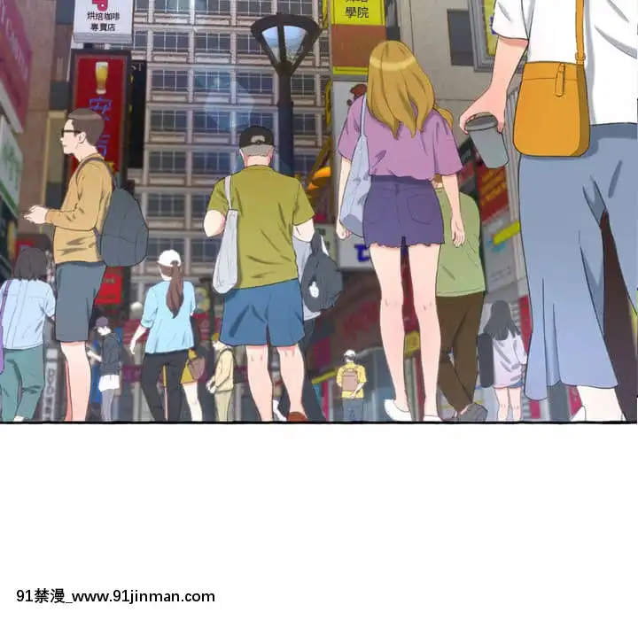 暗戀心酸誰人知1-9話[石紀元 h漫]