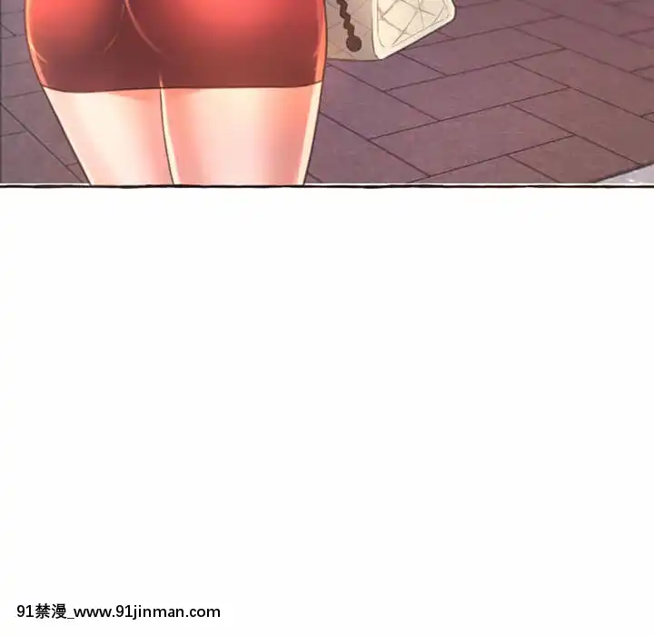 暗戀心酸誰人知1-9話[石紀元 h漫]