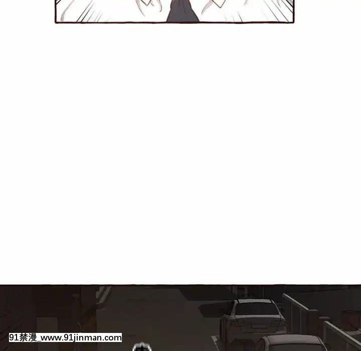 暗戀心酸誰人知1-9話[石紀元 h漫]