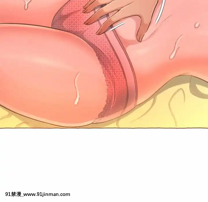 暗戀心酸誰人知1-9話[石紀元 h漫]