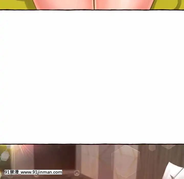 暗戀心酸誰人知1-9話[石紀元 h漫]