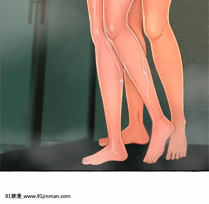 暗戀心酸誰人知1-9話[石紀元 h漫]