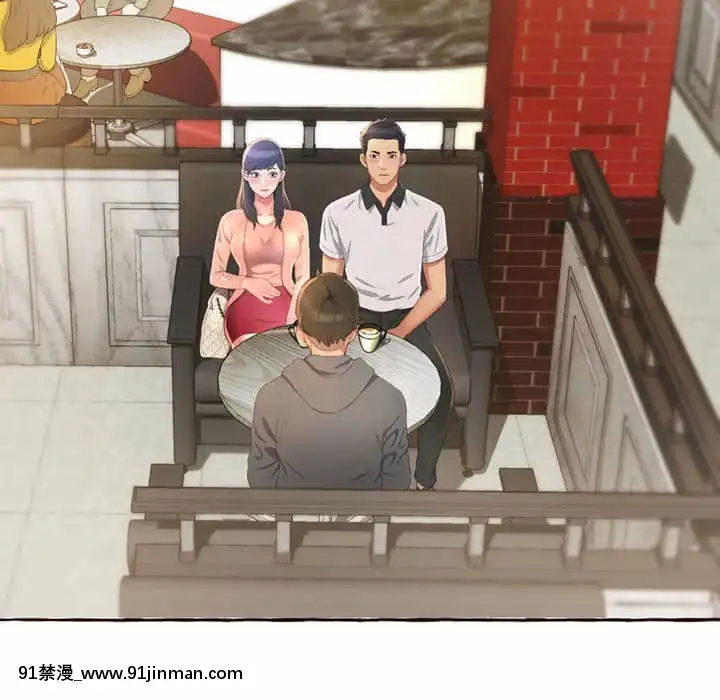 暗戀心酸誰人知1-9話[石紀元 h漫]