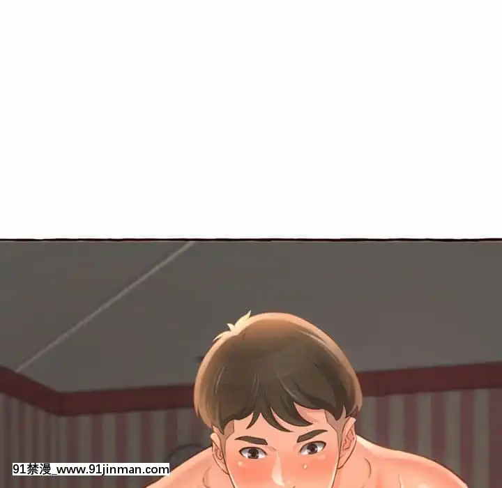 暗戀心酸誰人知1-9話[石紀元 h漫]