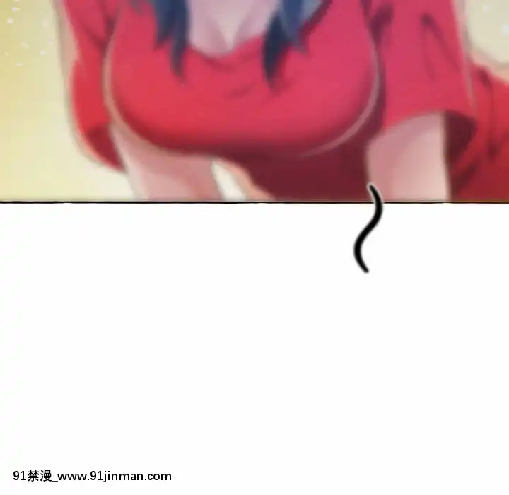 暗戀心酸誰人知1-9話[石紀元 h漫]
