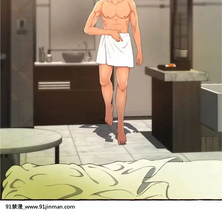 暗戀心酸誰人知1-9話[石紀元 h漫]