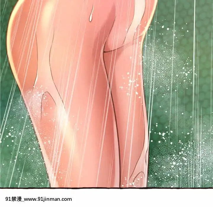 暗戀心酸誰人知1-9話[石紀元 h漫]