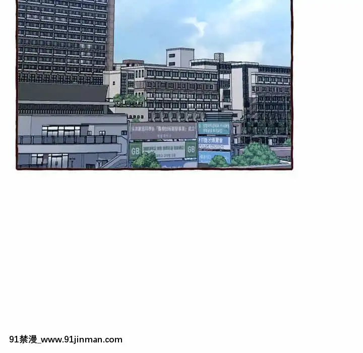 暗戀心酸誰人知1-9話[石紀元 h漫]