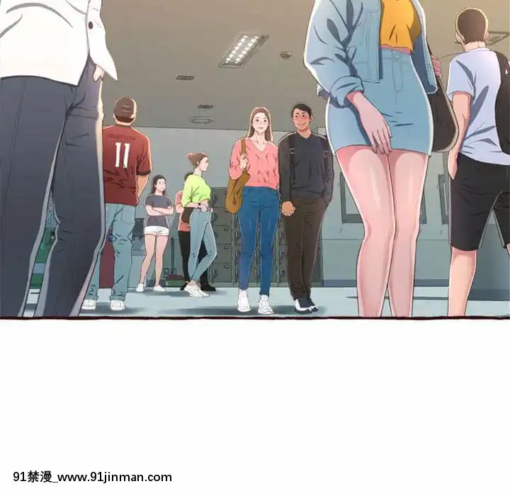 暗戀心酸誰人知1-9話[石紀元 h漫]