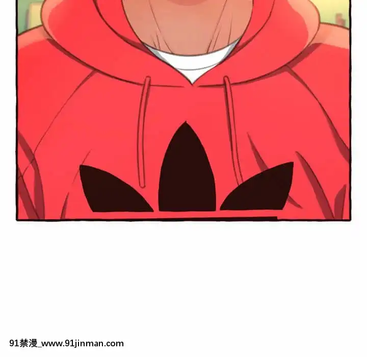 暗戀心酸誰人知1-9話[石紀元 h漫]
