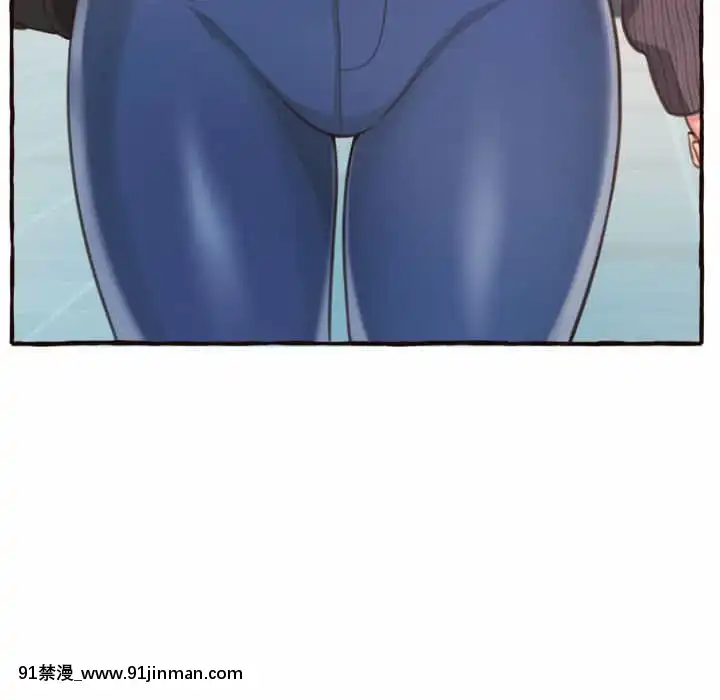 暗戀心酸誰人知1-9話[石紀元 h漫]