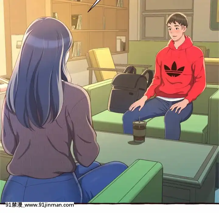 暗戀心酸誰人知1-9話[石紀元 h漫]