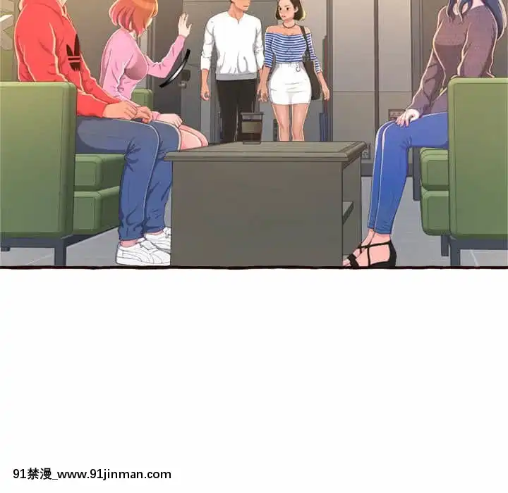 暗戀心酸誰人知1-9話[石紀元 h漫]