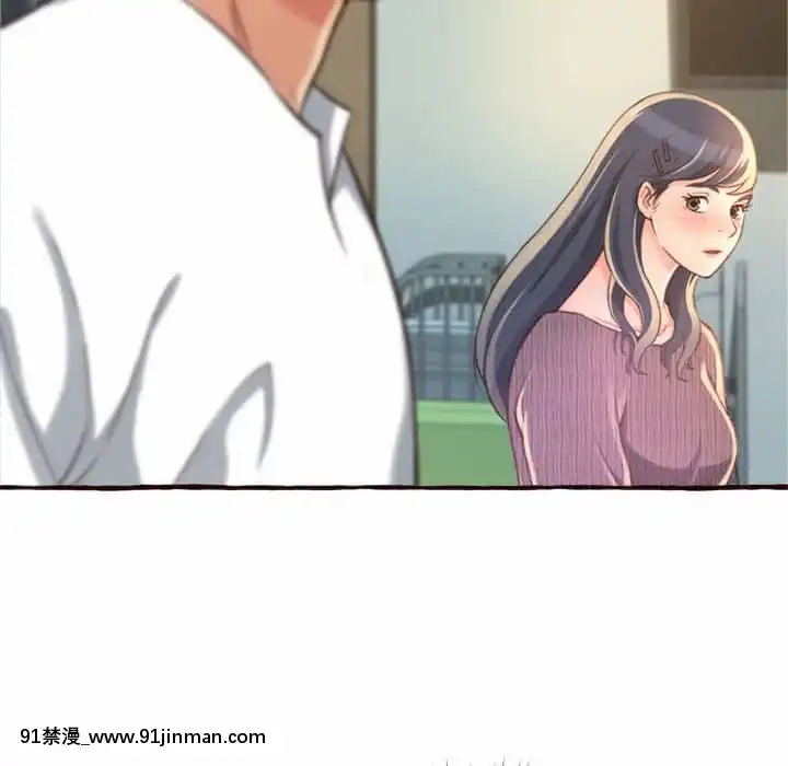 暗戀心酸誰人知1-9話[石紀元 h漫]
