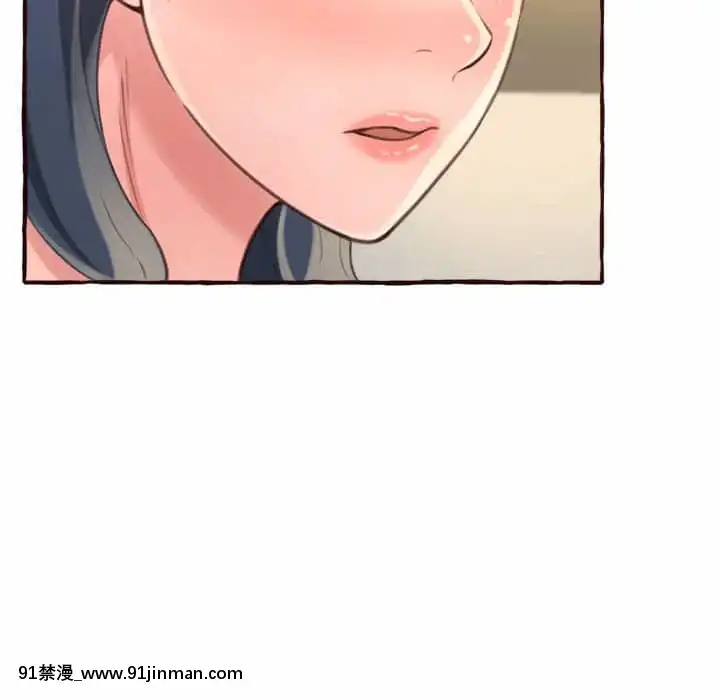 暗戀心酸誰人知1-9話[石紀元 h漫]