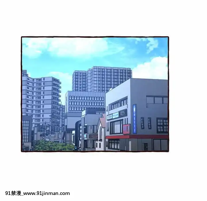 暗戀心酸誰人知1-9話[石紀元 h漫]