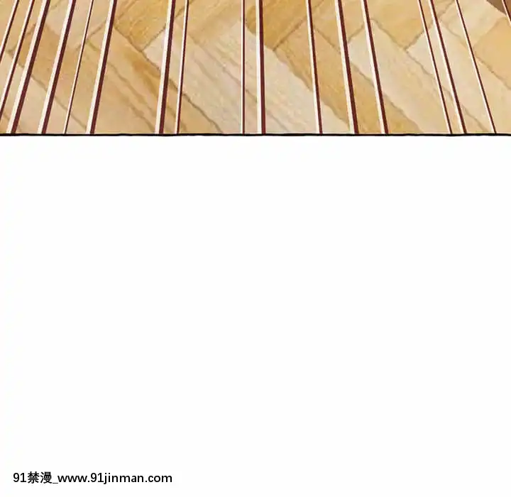 暗戀心酸誰人知1-9話[石紀元 h漫]