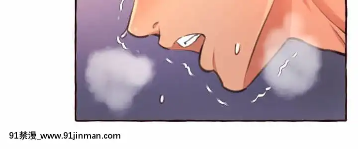 暗戀心酸誰人知1-9話[石紀元 h漫]