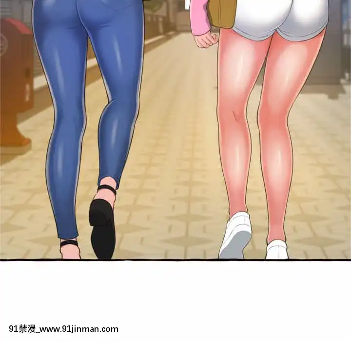 暗戀心酸誰人知1-9話[石紀元 h漫]