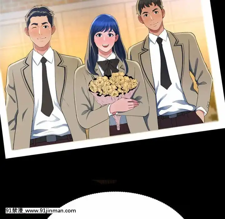 暗戀心酸誰人知1-9話[石紀元 h漫]