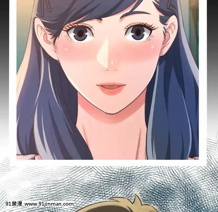 暗戀心酸誰人知1-9話[石紀元 h漫]