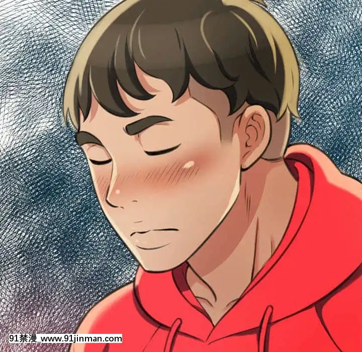 暗戀心酸誰人知1-9話[石紀元 h漫]