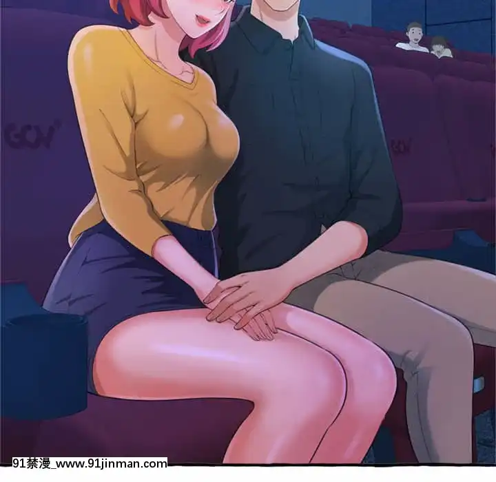 暗戀心酸誰人知1-9話[石紀元 h漫]