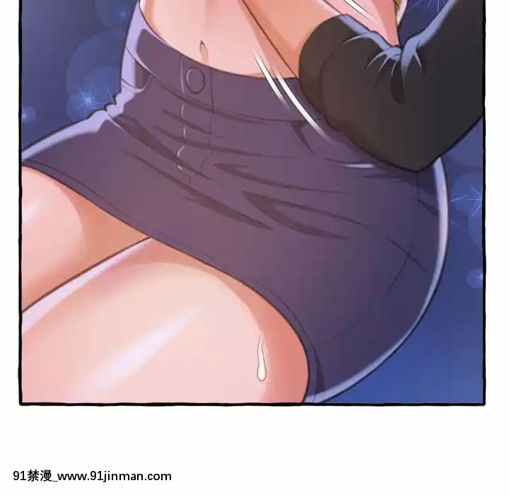 暗戀心酸誰人知1-9話[石紀元 h漫]