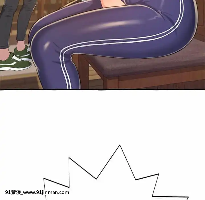 暗戀心酸誰人知1-9話[石紀元 h漫]