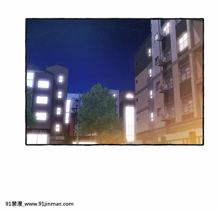 暗戀心酸誰人知1-9話[石紀元 h漫]