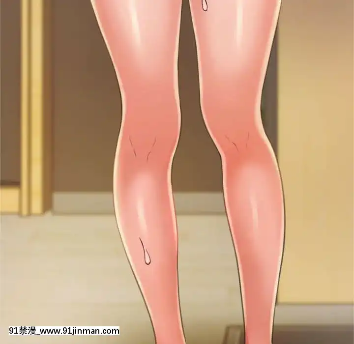 暗戀心酸誰人知1-9話[石紀元 h漫]
