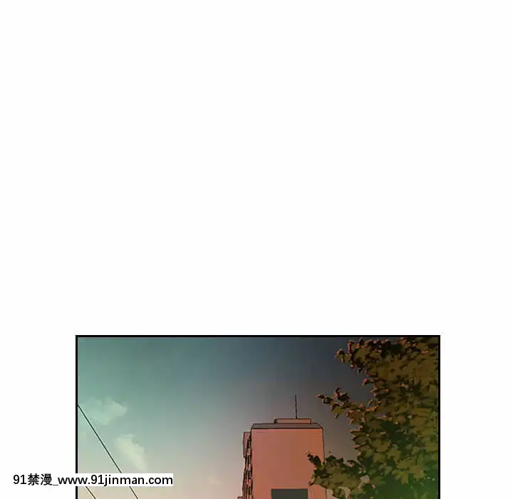 暗戀心酸誰人知1-9話[石紀元 h漫]
