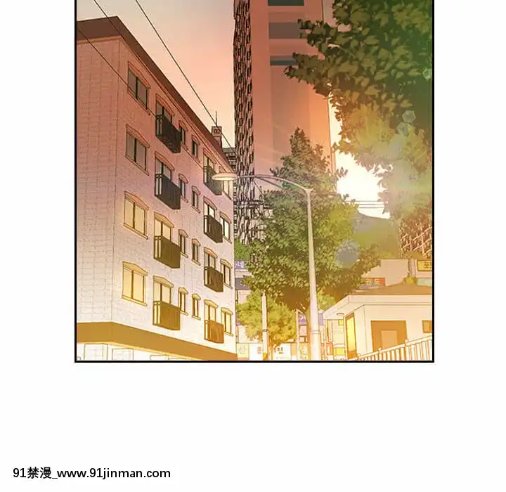 暗戀心酸誰人知1-9話[石紀元 h漫]