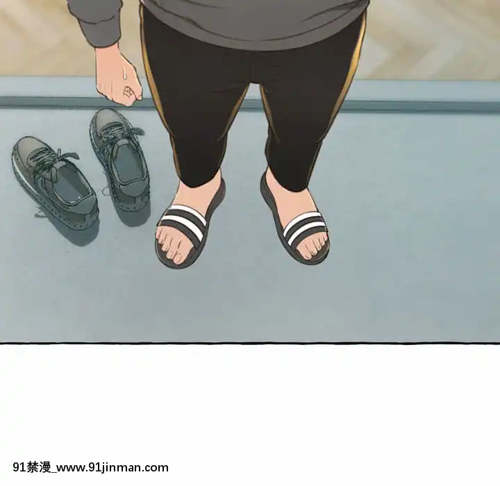 暗戀心酸誰人知1-9話[石紀元 h漫]
