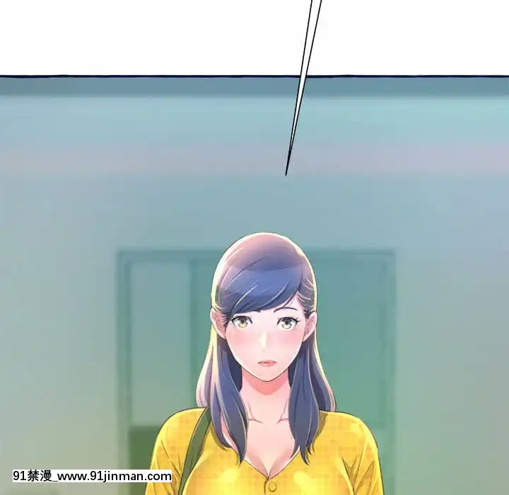 暗戀心酸誰人知1-9話[石紀元 h漫]