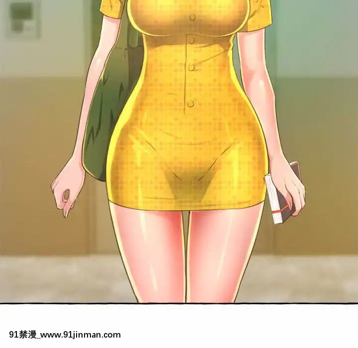 暗戀心酸誰人知1-9話[石紀元 h漫]