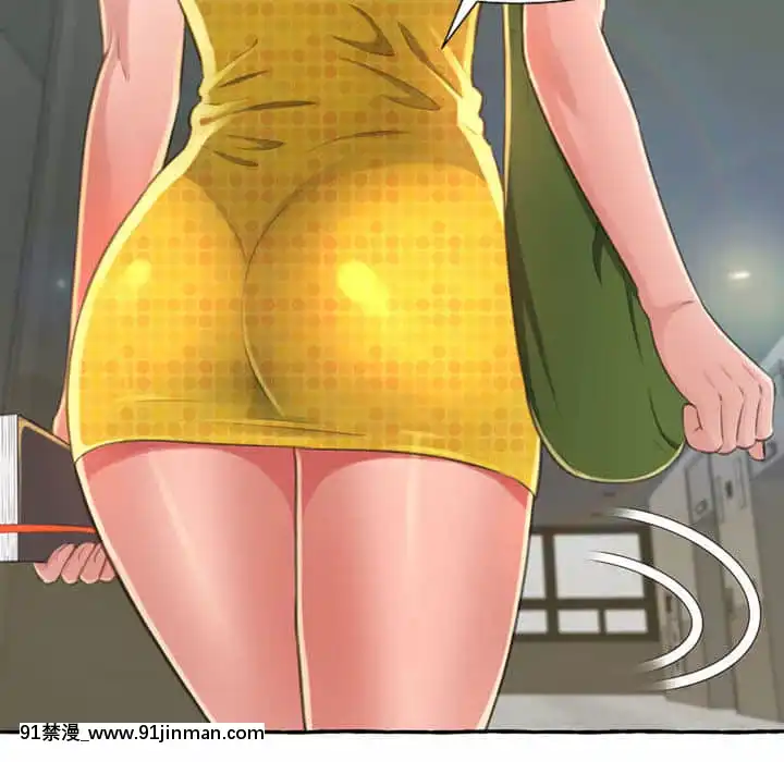 暗戀心酸誰人知1-9話[石紀元 h漫]