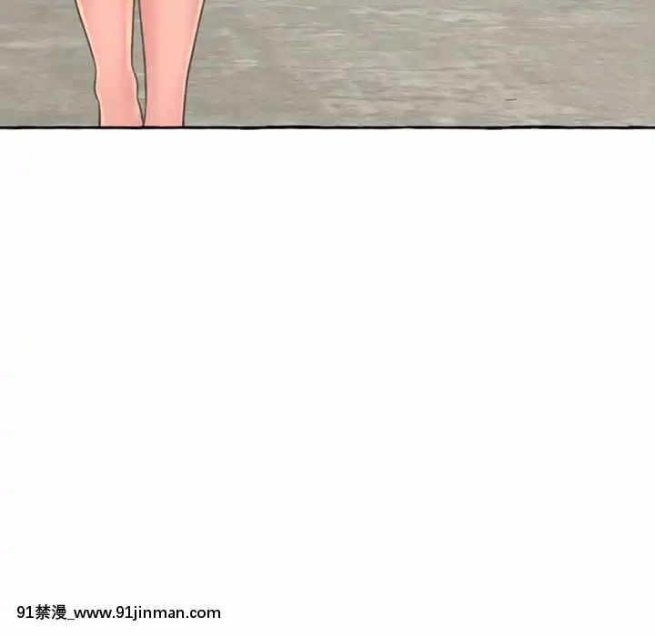 暗戀心酸誰人知1-9話[石紀元 h漫]