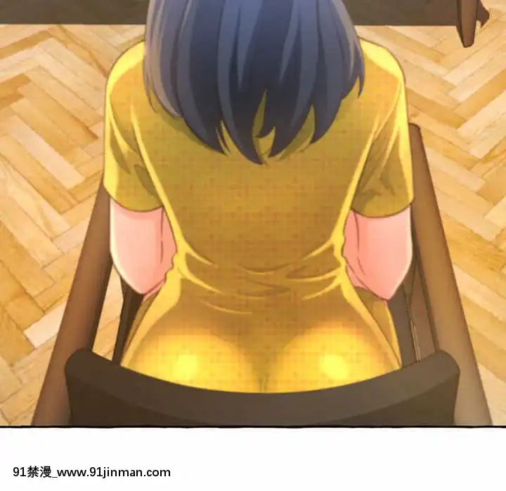 暗戀心酸誰人知1-9話[石紀元 h漫]