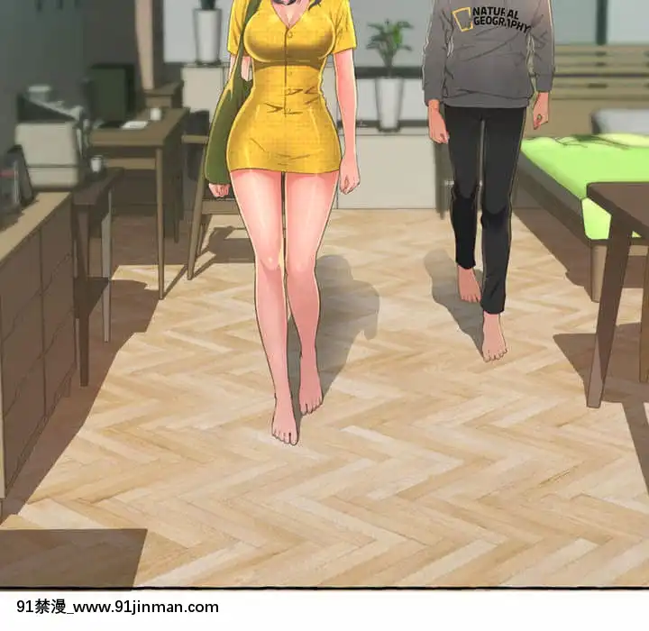暗戀心酸誰人知1-9話[石紀元 h漫]
