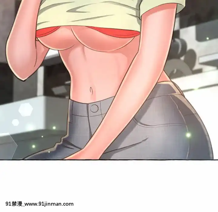 暗戀心酸誰人知1-9話[石紀元 h漫]