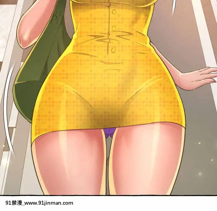 暗戀心酸誰人知1-9話[石紀元 h漫]