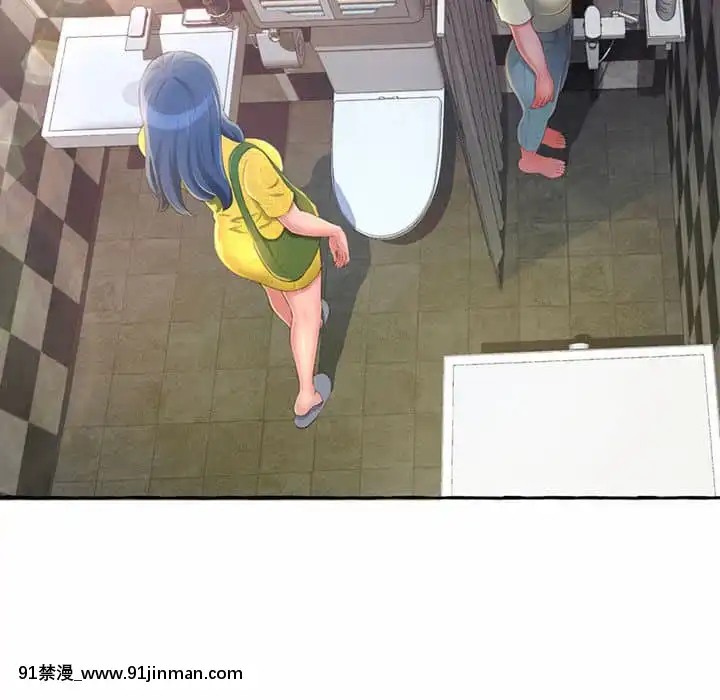 暗戀心酸誰人知1-9話[石紀元 h漫]