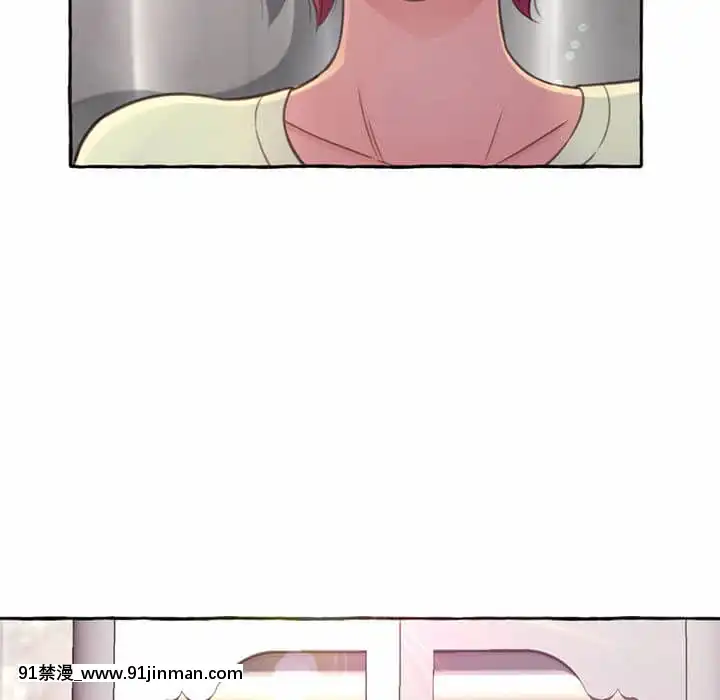 暗戀心酸誰人知1-9話[石紀元 h漫]