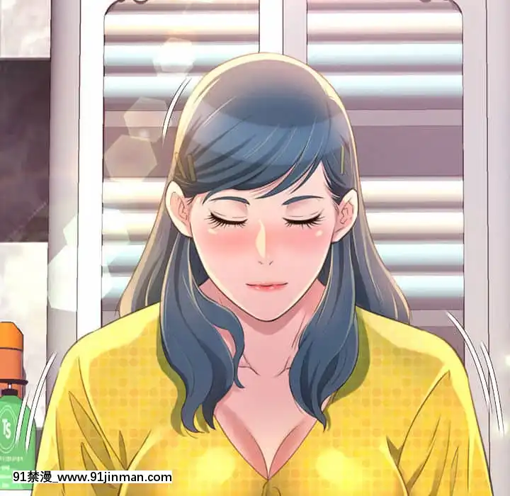 暗戀心酸誰人知1-9話[石紀元 h漫]