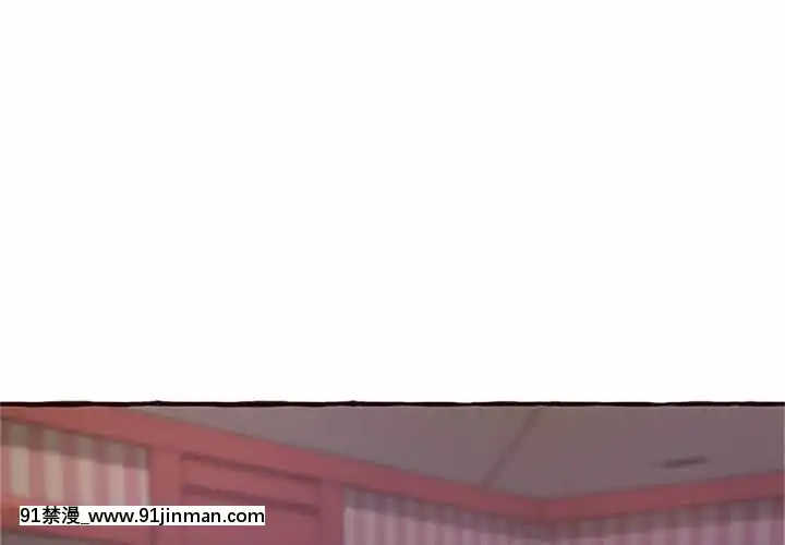 暗戀心酸誰人知1-9話[石紀元 h漫]