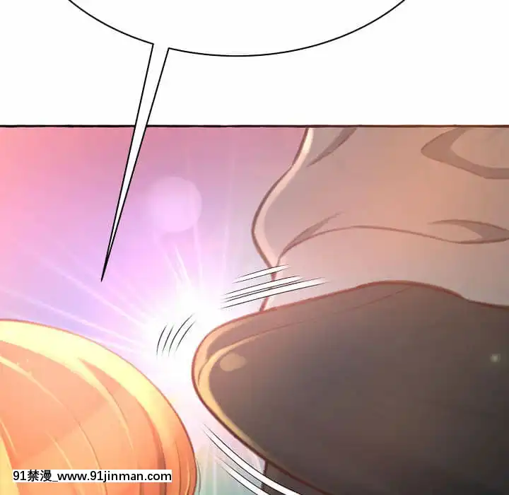 暗戀心酸誰人知1-9話[石紀元 h漫]