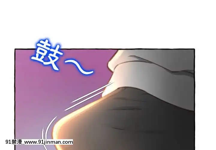 暗戀心酸誰人知1-9話[石紀元 h漫]