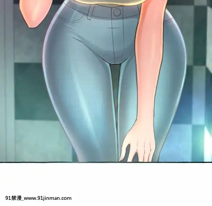 暗戀心酸誰人知1-9話[石紀元 h漫]